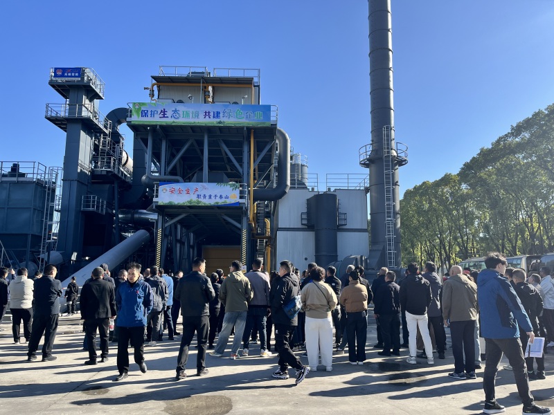 Фокусирајте се на Wuxi Xuetao на лице место Нова забава за прегледување на технологија, истражете ја границата со границата на индустријата
