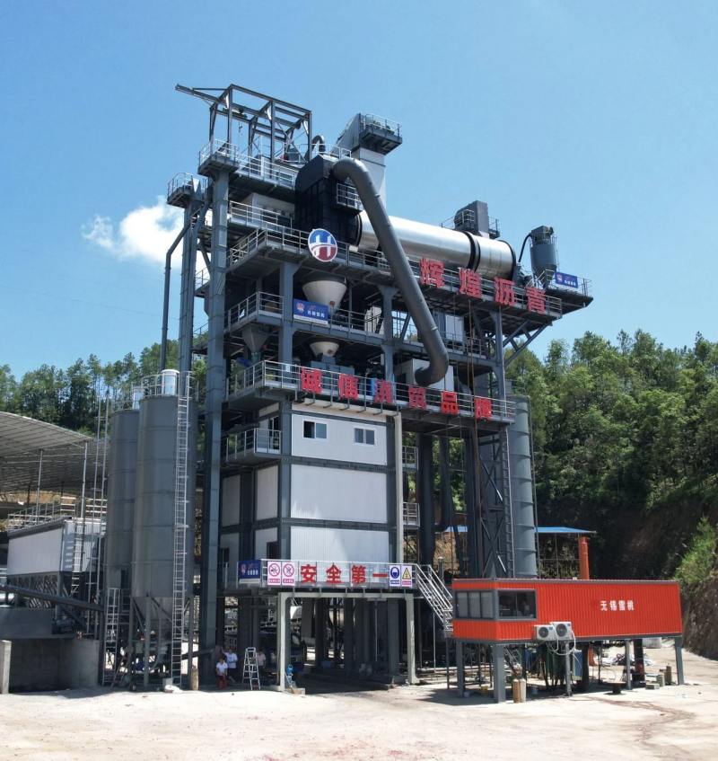 Wuxi Xuetao му помага на Ningdu Huichuang Asphalt Co., Ltd. Постигнете уште поголем успех！